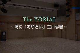 The YORIAI